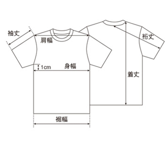 [大頭巾] [平蕾絲] [中厚]明天將是法國徽標Parker XS〜XL [按訂單生產] 第4張的照片