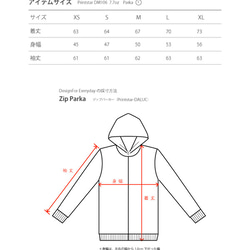 [再次上架]藥店藥師及[兩岸]郵編帕克[訂購產品] 第4張的照片