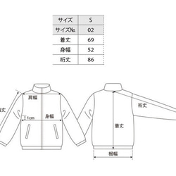 [銷售8300→6980日元] [立即交付]驚訝的貓殼派克大衣（單個）S尺寸 第5張的照片