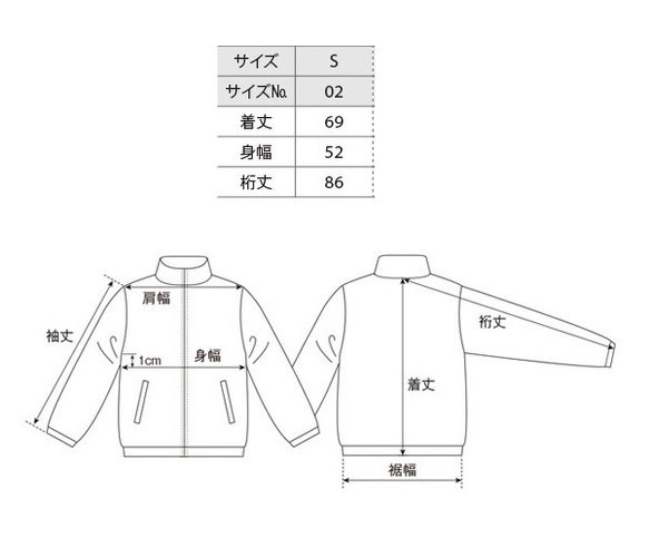 [銷售8300→6980日元] [立即交付]驚訝的貓殼派克大衣（單個）S尺寸 第5張的照片