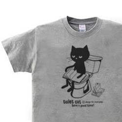 トイレとねこ　150.160（女性M.L） Tシャツ【受注生産品】 1枚目の画像