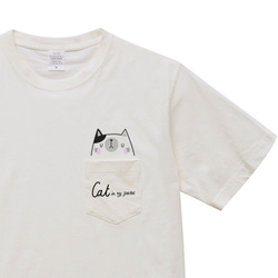 CAT in my pocket　S～L ポケットTシャツ【受注生産品】 2枚目の画像