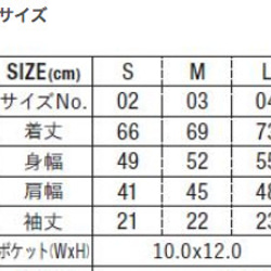 CAT在我的口袋S〜L口袋T卹中[定做] 第4張的照片