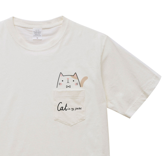 CAT in my pocket　S～L ポケットTシャツ【受注生産品】 2枚目の画像