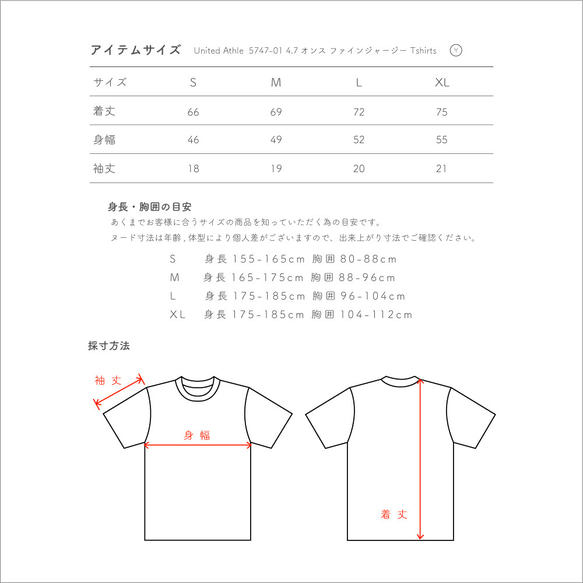 [略薄] CAT在我的口袋S-XL口袋T卹中[定做] 第4張的照片