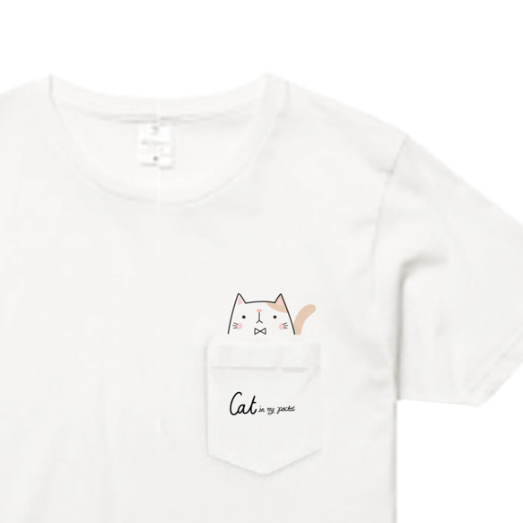 【やや薄手】CAT in my pocket　S～XL ポケットTシャツ【受注生産品】 2枚目の画像