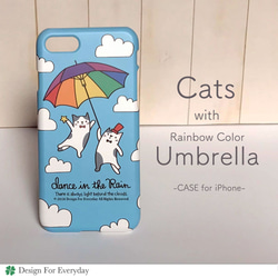 彩虹雨傘和貓iPhone 8/7 6 / 6s 5 / 5s / SE智能機箱【定制】 第2張的照片