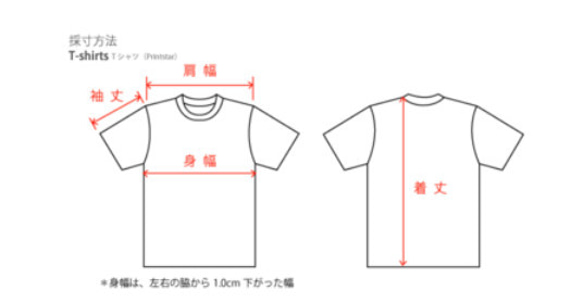 【即納品】フィットネスバイクと猫　 Sサイズ（女性M-L相当）　Tシャツ 4枚目の画像