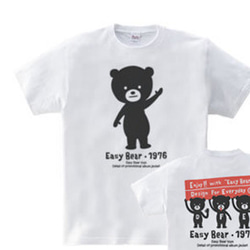 Easy Bear T-shirt 150.160（女士ML）T-shirt [定做] 第1張的照片