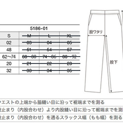 【即納品】ナンバリング33　スウェット　ショーツ　S　　ホワイトインクジェットプリント 2枚目の画像