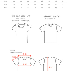 Heart＆Simple Font 150.160.WM.WL. S-XL T卹[按訂單生產] 第3張的照片