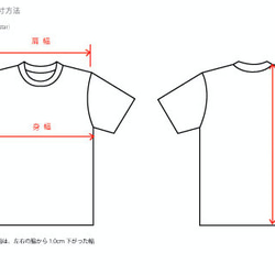 [即時交付]咖啡時間-〜休息一下〜〜MT襯衫 第4張的照片