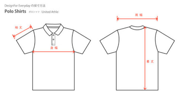【P的專用訂購頁面】NO，THANKS~Neko系列~Polo襯衫XXL尺寸【定制訂單】 第3張的照片