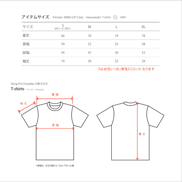 だまし絵　水玉 蝶ネクタイ（リボン）Tシャツ　　S〜XLサイズ【受注生産品】 4枚目の画像