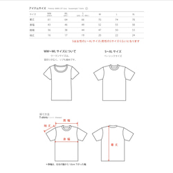 アイスクリームBoy&Girl　両面　WM～WL•S～XL　Tシャツ【受注生産品】 4枚目の画像