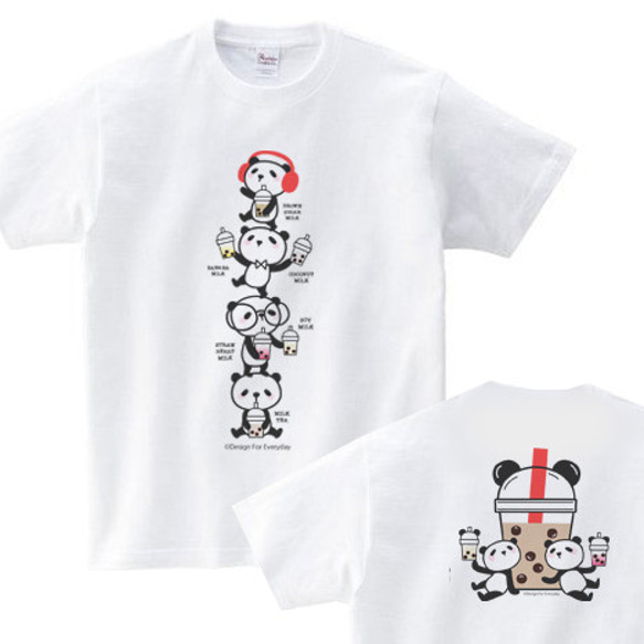 タピオカ・パンダ【両面】　WM～WL•S～XL Tシャツ【受注生産品】 1枚目の画像