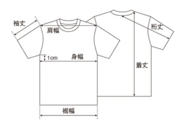 珍珠粉熊貓XS-XL T卹[定做] 第4張的照片