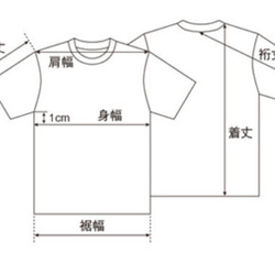 珍珠粉熊貓150.160.S-XL T卹[定做] 第4張的照片