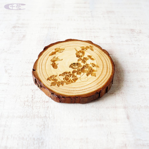 木製切り株コースター＊金魚とアサガオ A［C04033-3］ 3枚目の画像
