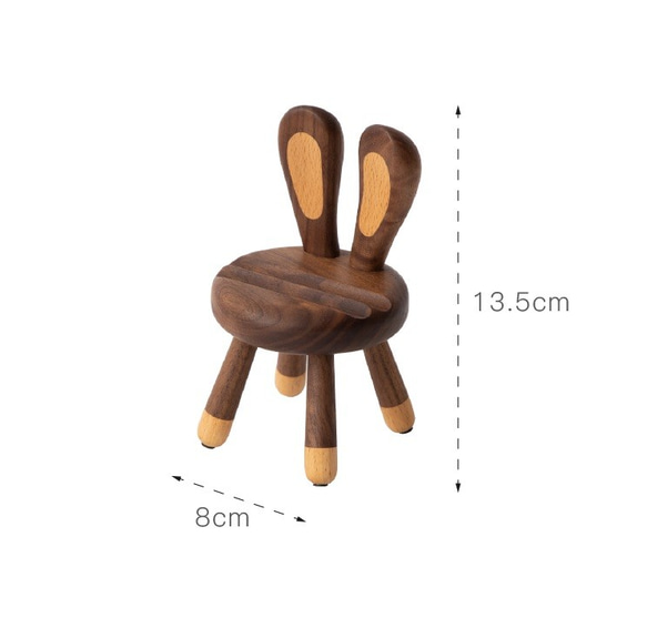 ウサギ椅子のデザイン 木製スマホスタンド ウオルナットウッド 9枚目の画像