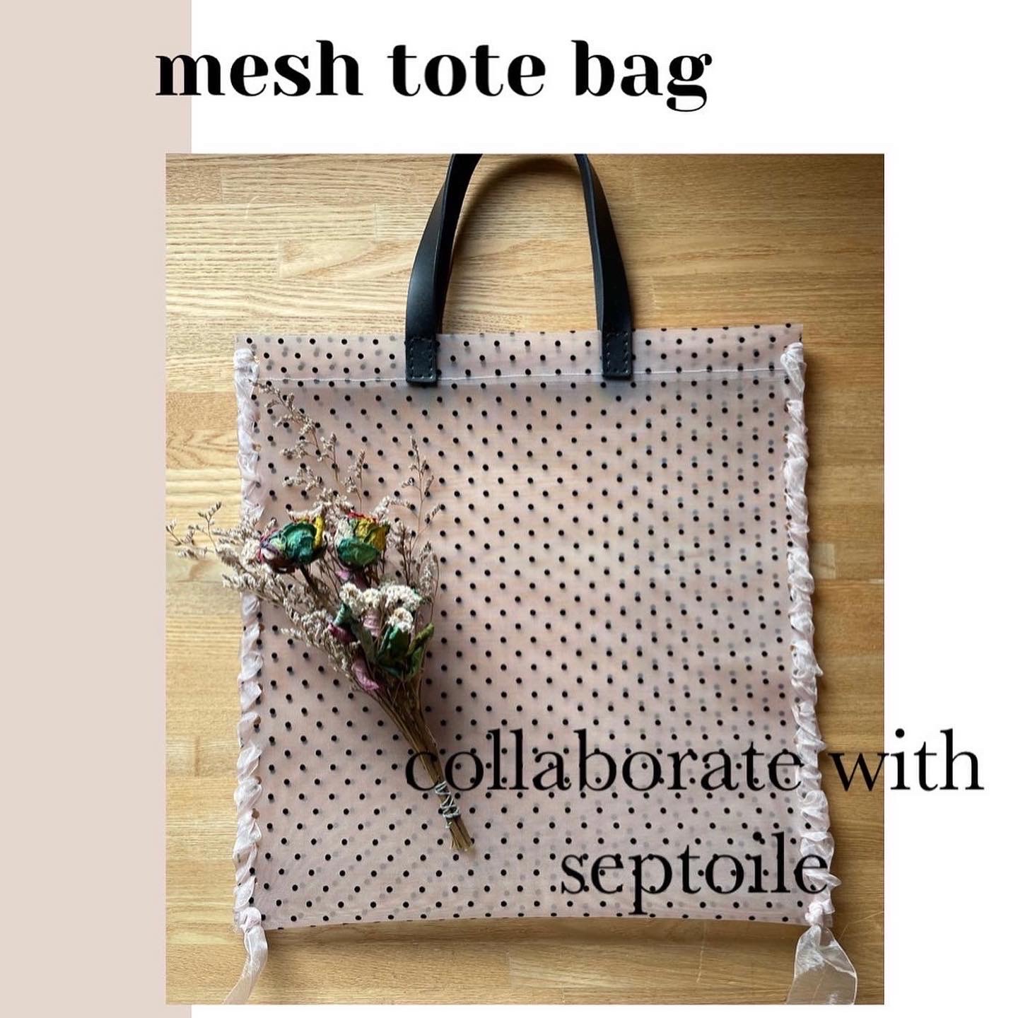 yukiemonハンドメイド　限定ハンカチコレクター　45㎝ビッグトートバック⑥