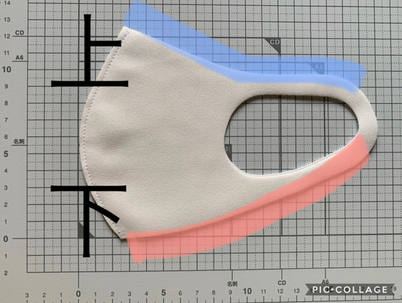 UV・吸水速乾・接触冷感ストレッチマスク（2枚組） 8枚目の画像