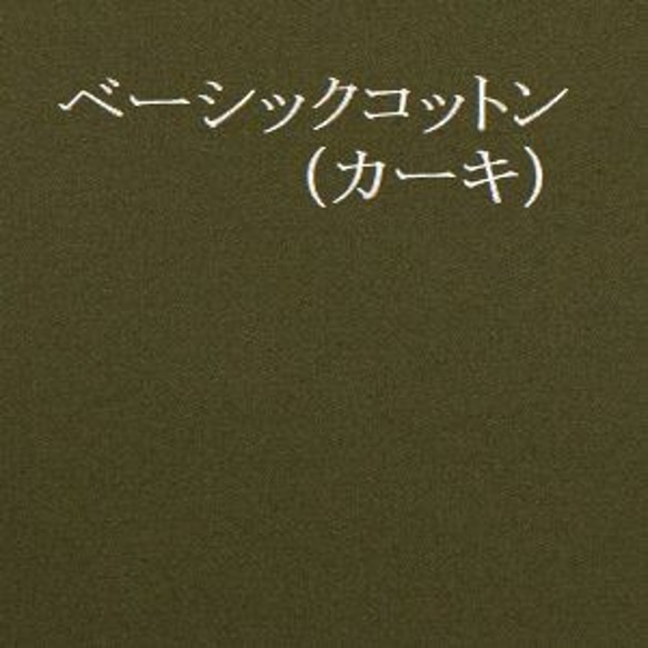 【夏期限定】『2枚目に欲しい♥』コットン・キュロット・ワイドパンツ（ライトグレー）【サイズ豊富】 6枚目の画像