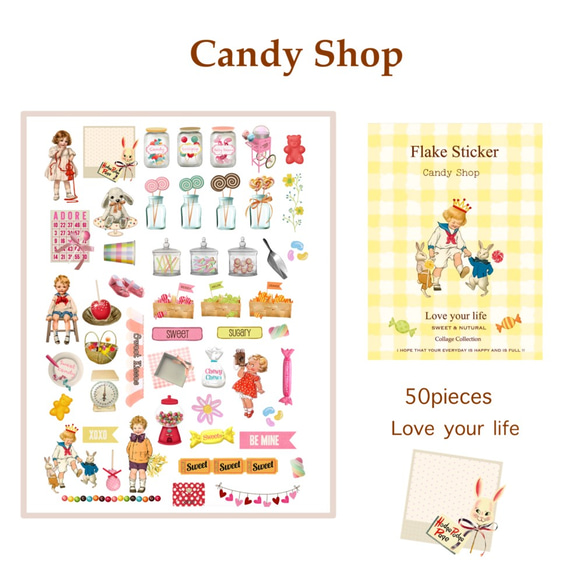 フレークシール　☆ Candy Shop (ｷｬﾝﾃﾞｨｼｮｯﾌﾟ）☆ 3枚目の画像
