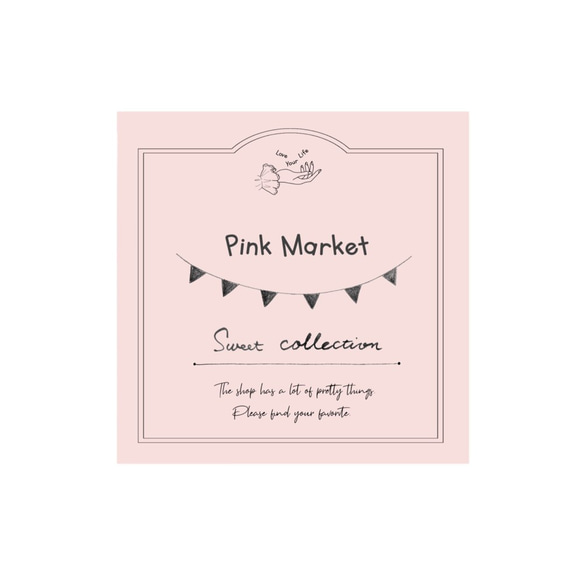 フレークシール　☆ Pink Market (ﾋﾟﾝｸﾏｰｹｯﾄ）☆ 1枚目の画像