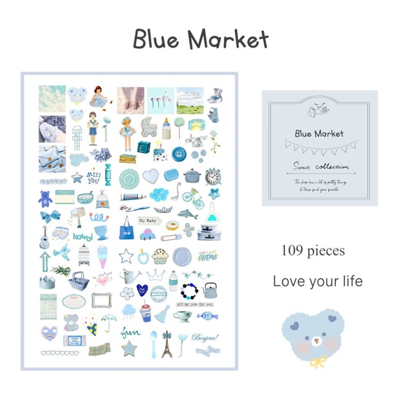 フレークシール　☆ Blue Market (ﾌﾞﾙｰﾏｰｹｯﾄ）☆ 4枚目の画像