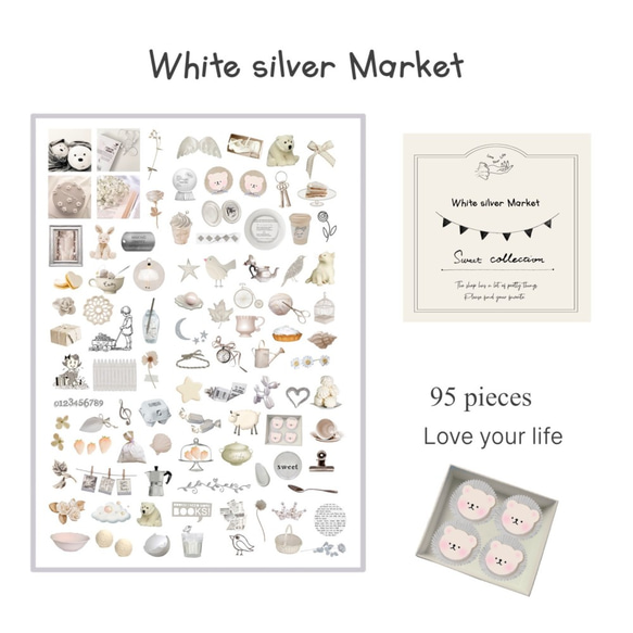 フレークシール　☆ White Silver Market (ﾎﾜｲﾄｼﾙﾊﾞｰﾏｰｹｯﾄ）☆ 4枚目の画像