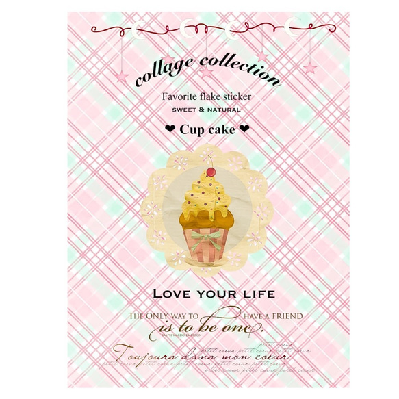 フレークシール　☆Cup Cake（ｶｯﾌﾟｹｰｷ）☆ 1枚目の画像