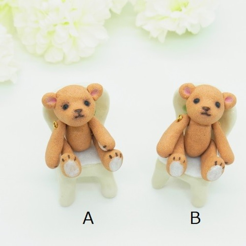 テディベア 手足用
