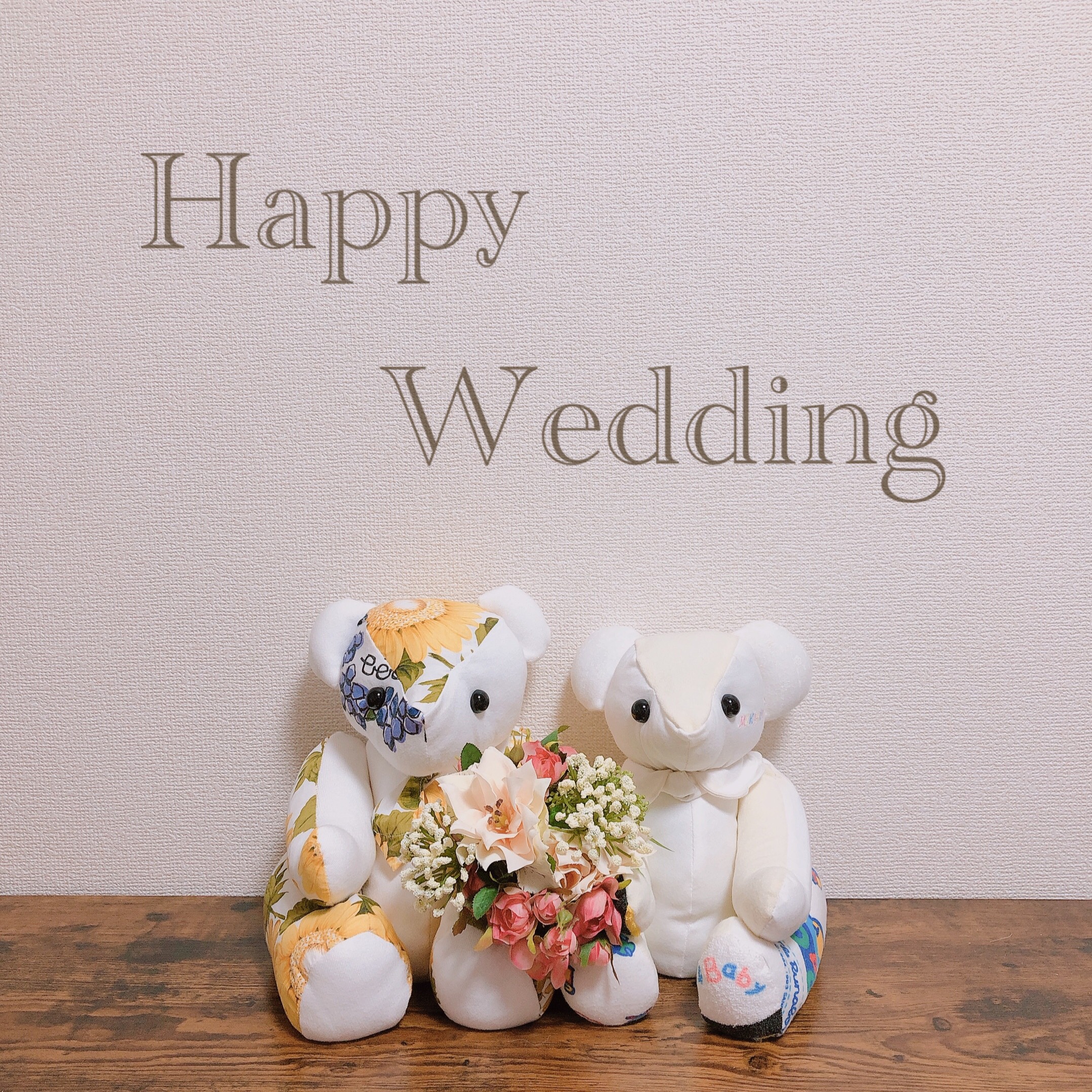 身につけていた布で作るウエイトベア【受注制作】