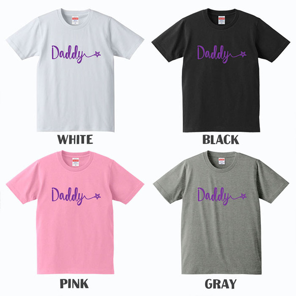 【Daddy & Mammy】Tシャツ ロンT ペア マタニティフォト 結婚祝い 贈り物 ギフト プレゼント 記念日 2枚目の画像