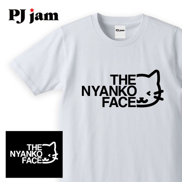 【THE NYANKO FACE】にゃんこ パロディ Tシャツ ロンT 半袖 長袖 贈り物 ギフト プレゼント 1枚目の画像