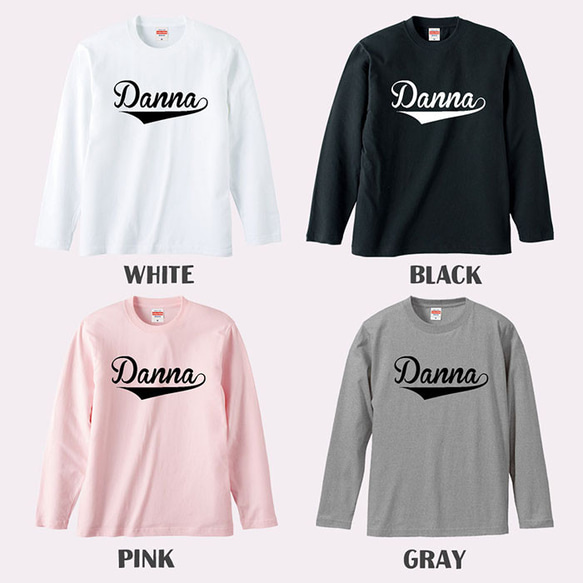 【Danna & Yome】Tシャツ 結婚祝い 結婚式 フォトウェディング 前撮り 夫婦 ペアルック 3枚目の画像