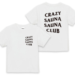 [CRAZY SAUNA SAUNA CLUB] 桑拿模仿 T 卹 第4張的照片