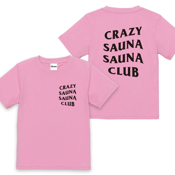 【CRAZY SAUNA SAUNA CLUB】サウナ パロディ Tシャツ 7枚目の画像