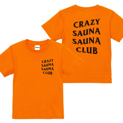 【CRAZY SAUNA SAUNA CLUB】サウナ パロディ Tシャツ 9枚目の画像