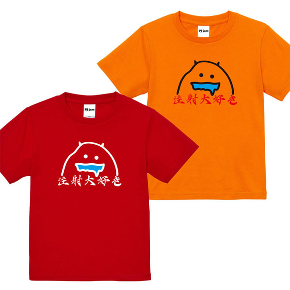 【注射大好き】ワクチン Tシャツ ギフト プレゼント 5枚目の画像