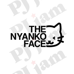 【THE NYANKO FACE】にゃんこ パロディ スウェット パーカー 5枚目の画像