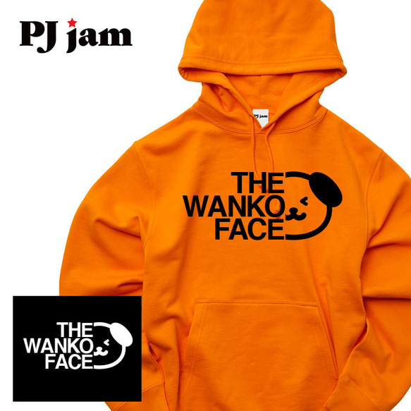 [THE WANKO FACE] Wanko Parody 衛衣連帽衫 第1張的照片