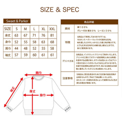 【肉類】牛排美食搞怪衛衣衛衣 第5張的照片