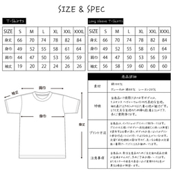 【還暦祝い】祝還暦 だるま 60歳 名入れ 名前 Tシャツ 半袖 長袖 ちゃんちゃんこ ギフト プレゼント 8枚目の画像