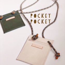 SARA VALENTE「Canvas  Pocketbag」 キャンバスポケットバック 2枚目の画像