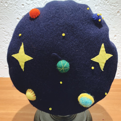 Katachi Selected・「惑星の星空」羊毛フェルトのベレー帽 1枚目の画像