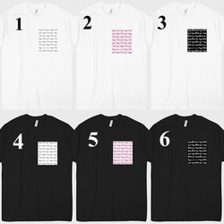 【ジェンダーレス】TシャツⅡ(6種) 8枚目の画像