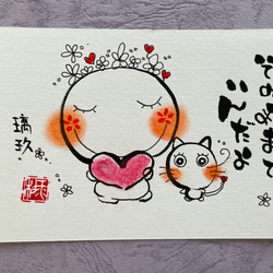 ゆめちゃん様❤️オーダー品 ゆめちゃん様❤️オーダー品