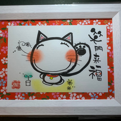 1_6ac376e357a12006e5a82f2c1876